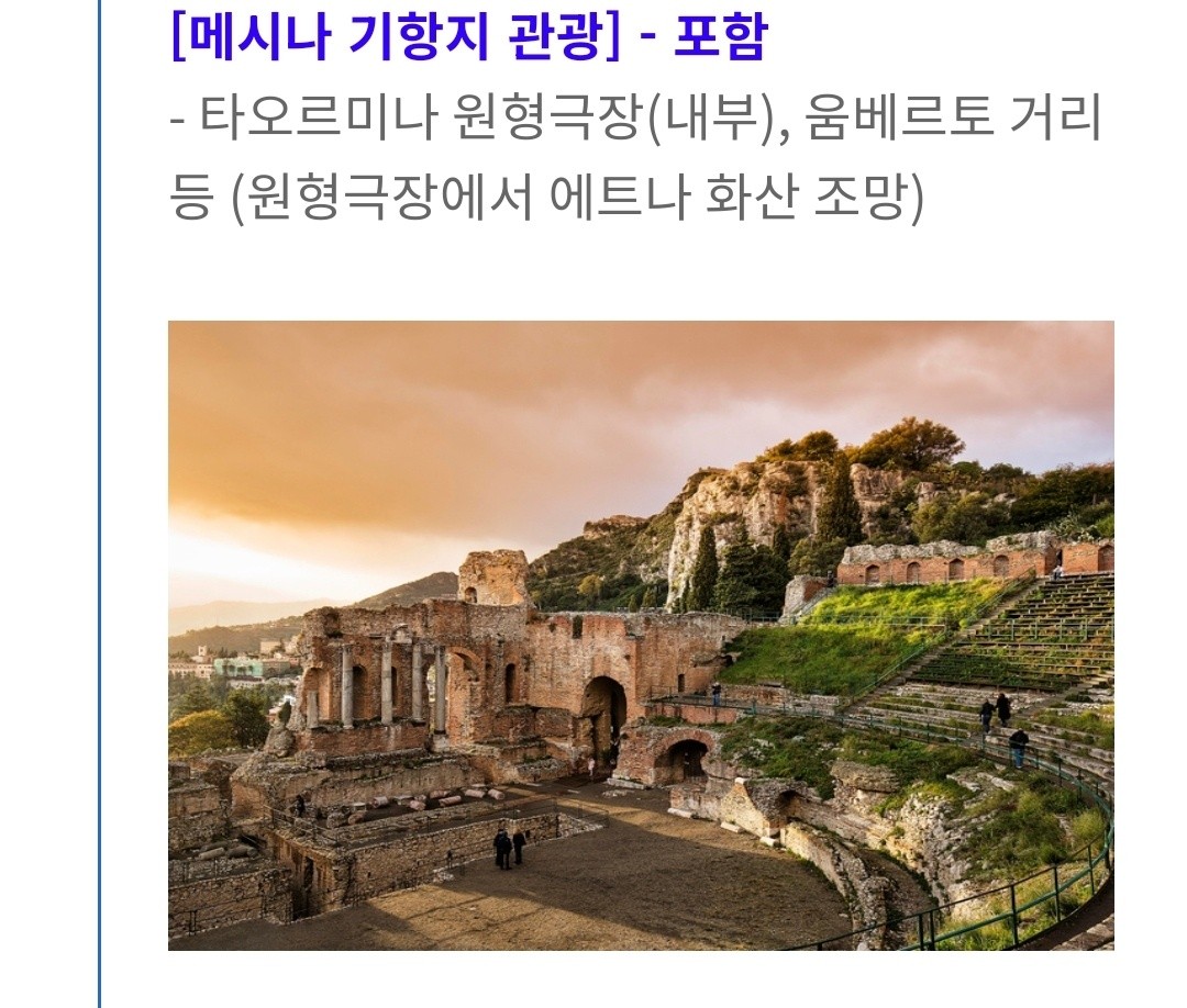 Post image 10