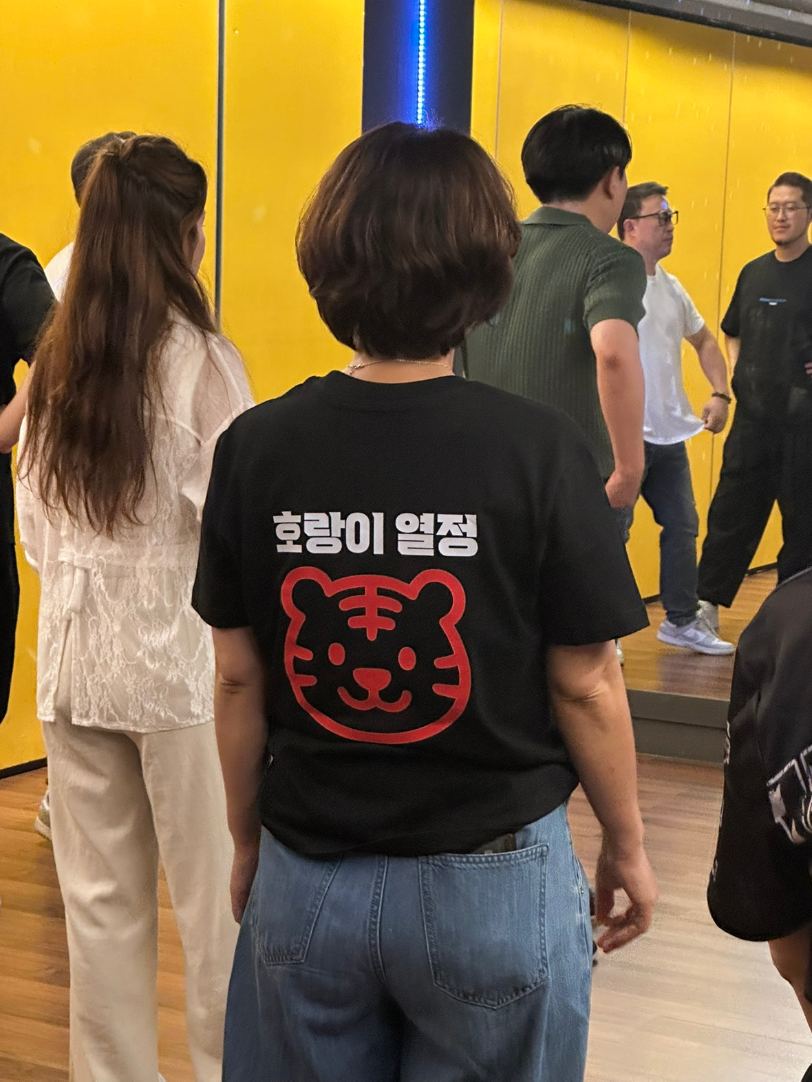 화바야🔥 호열 MJ 바차타 레벨심화