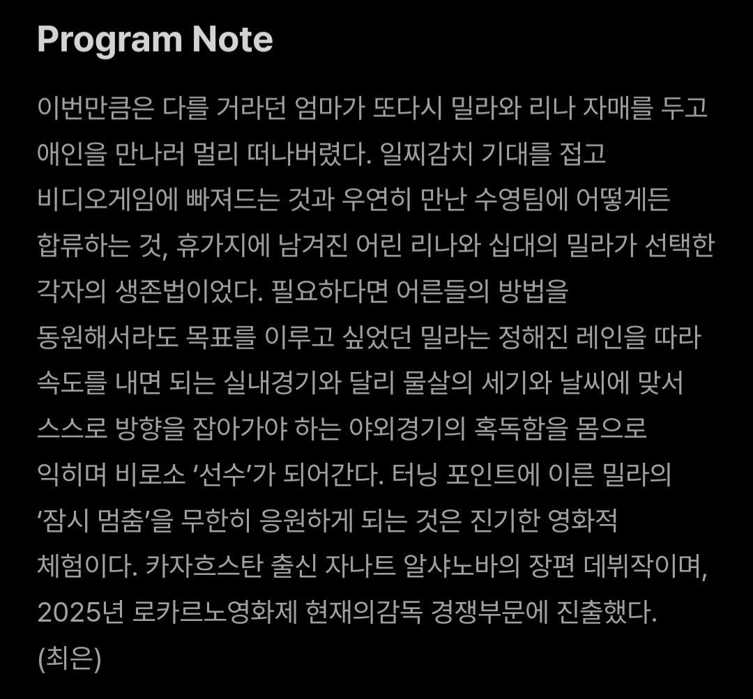 🧡부산 여자들 98년생 모여라!🧡 앨범 사진