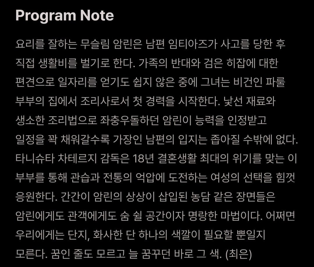 🧡부산 여자들 98년생 모여라!🧡 앨범 사진