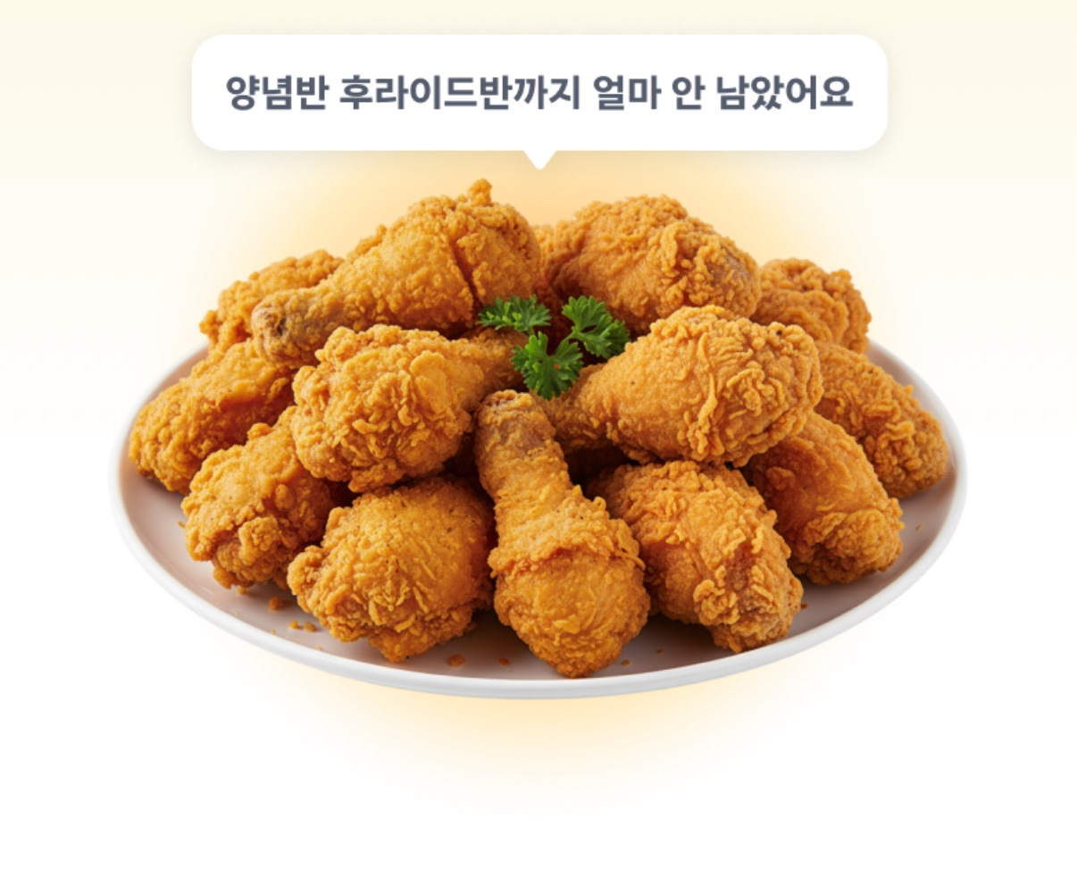 누르면 반사가요~