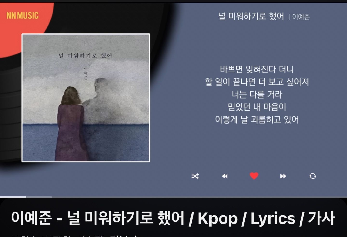 대구 20대 청춘의 옆자리 💗 ~만29세 앨범 사진