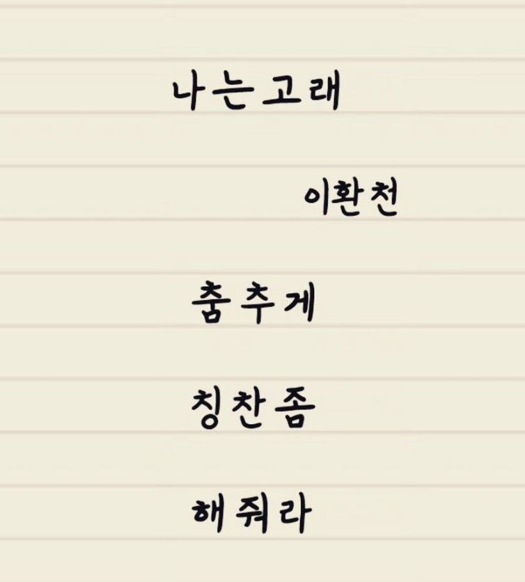 Only_U 앨범 사진