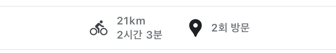 금강 자전거길 라이딩했습니다~!