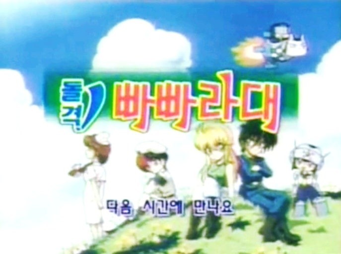Post image 4