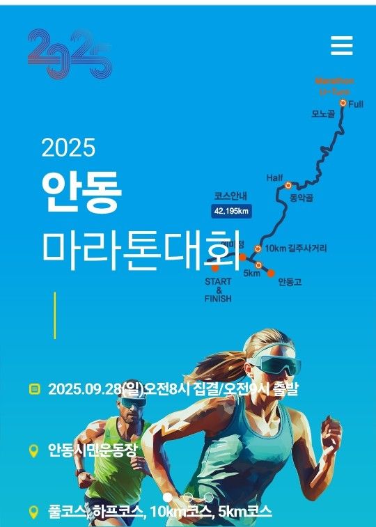 아브라카다브라(Abracadabra) 앨범 사진