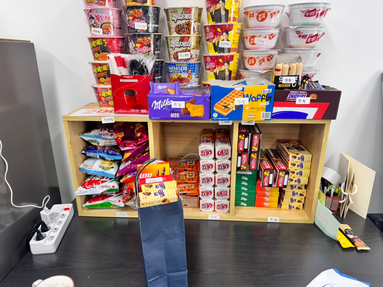 세종시 나성동에 있는 당구대와 편의점이 같이 있는곳!