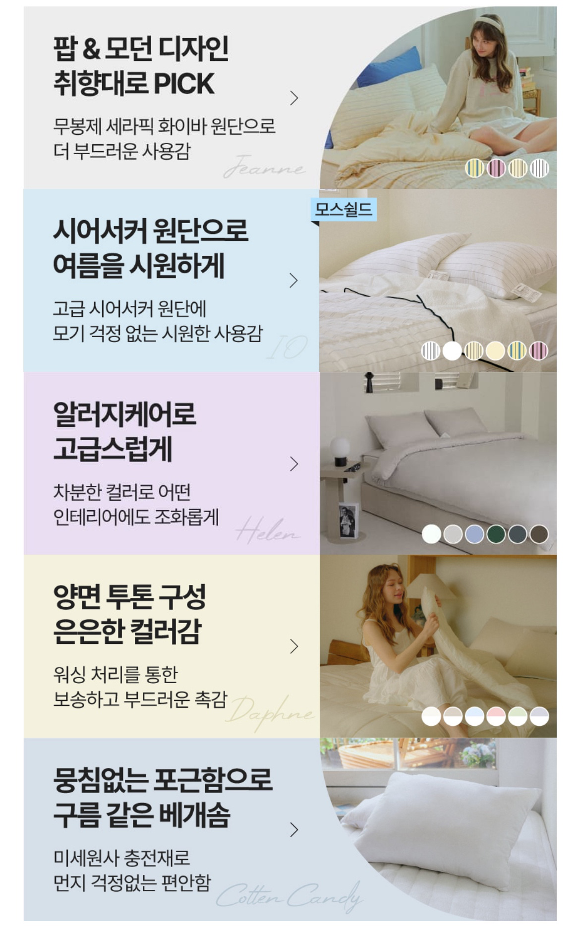 Post image 7