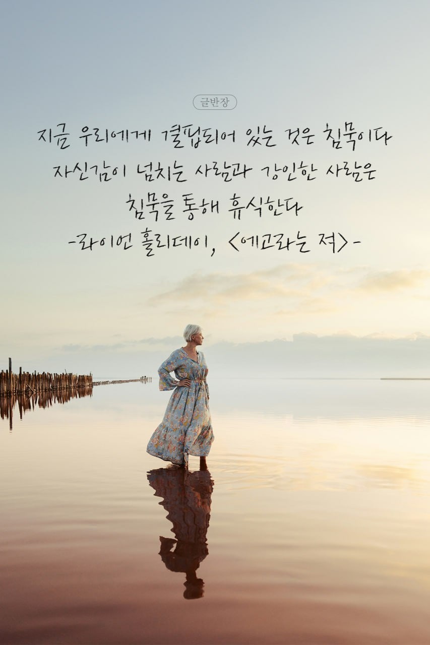 비오는 주말 ᆢ공유~~*