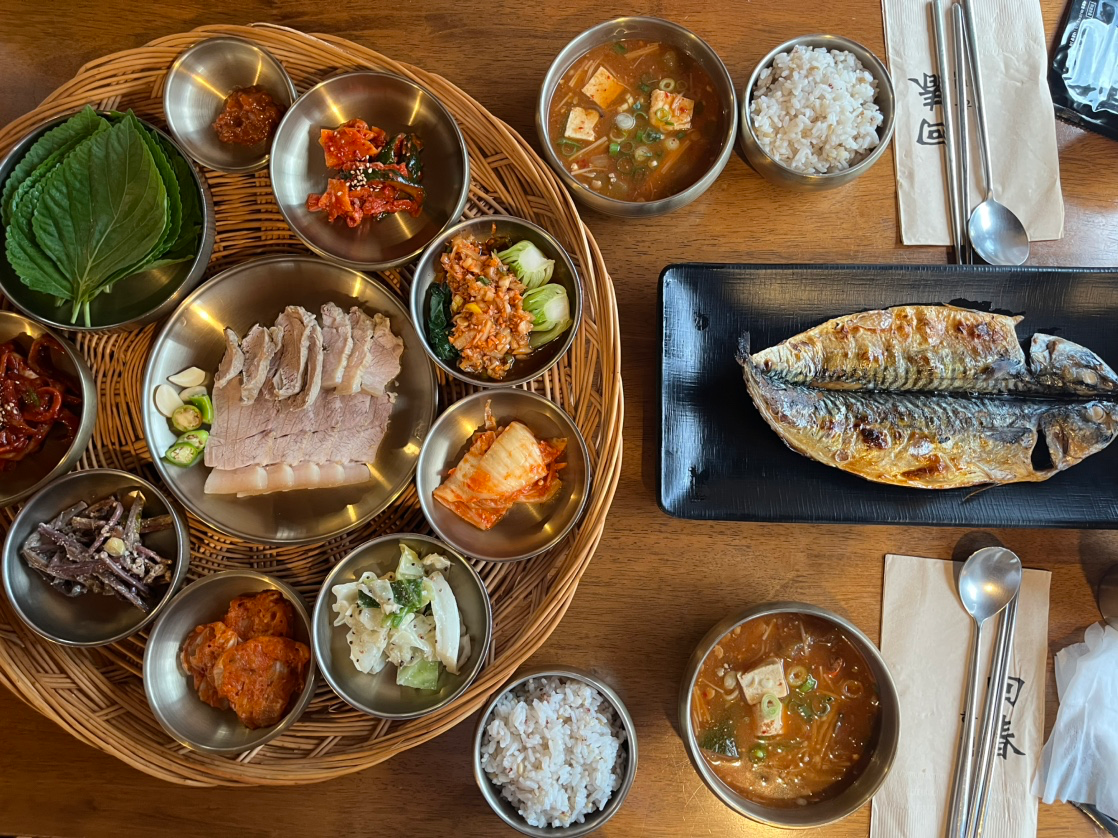 함덕회춘,