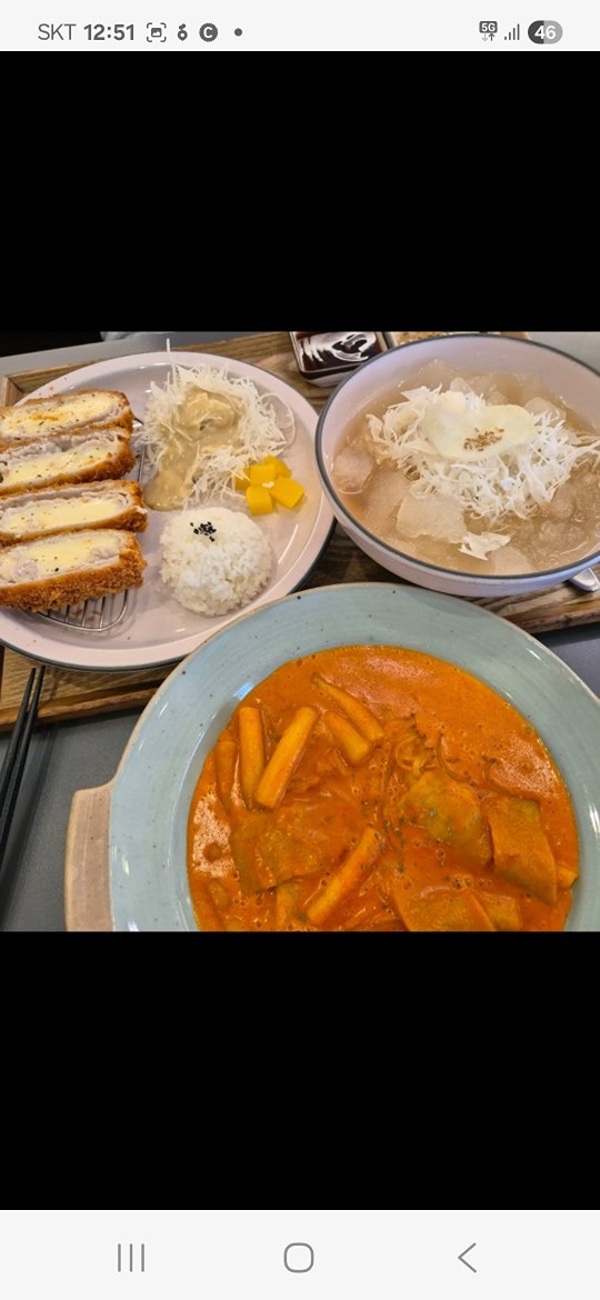 에바 돈까스 먹어용