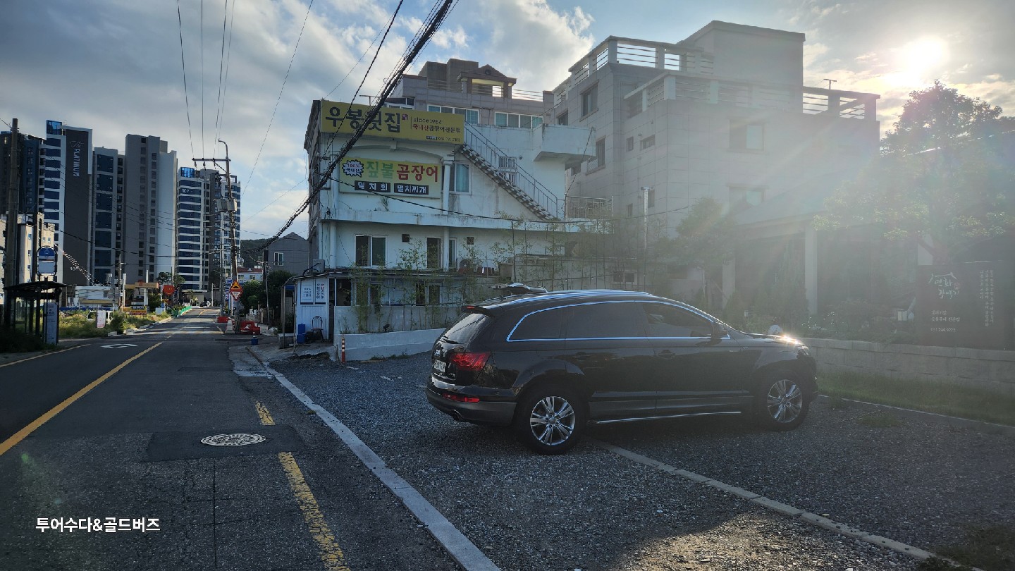 Post image 6