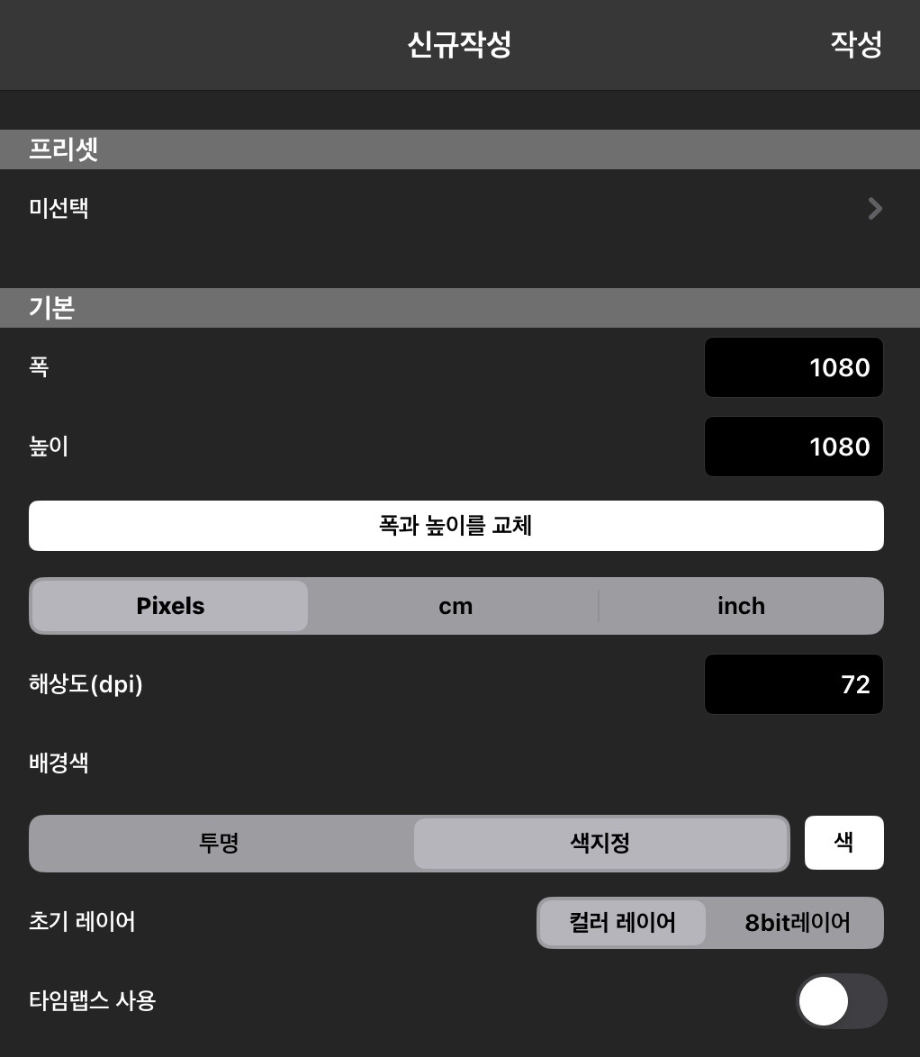 Post image 9