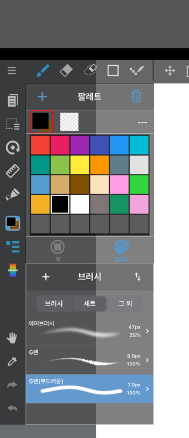Post image 15