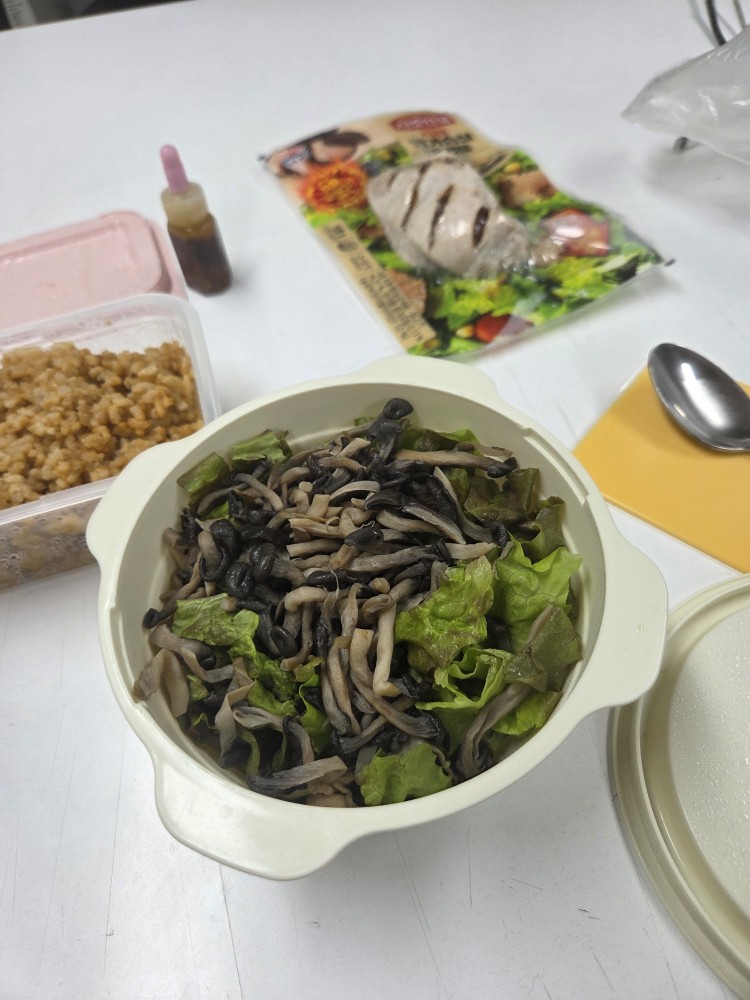 탄수화물,단백질,지방매일하루에3끼 챙겨먹어요