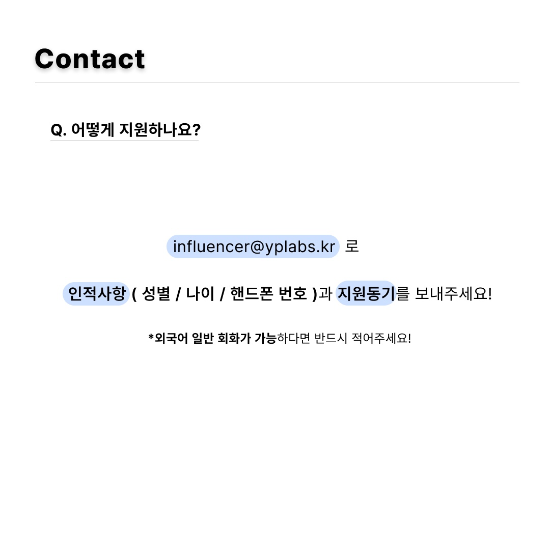 Post image 11