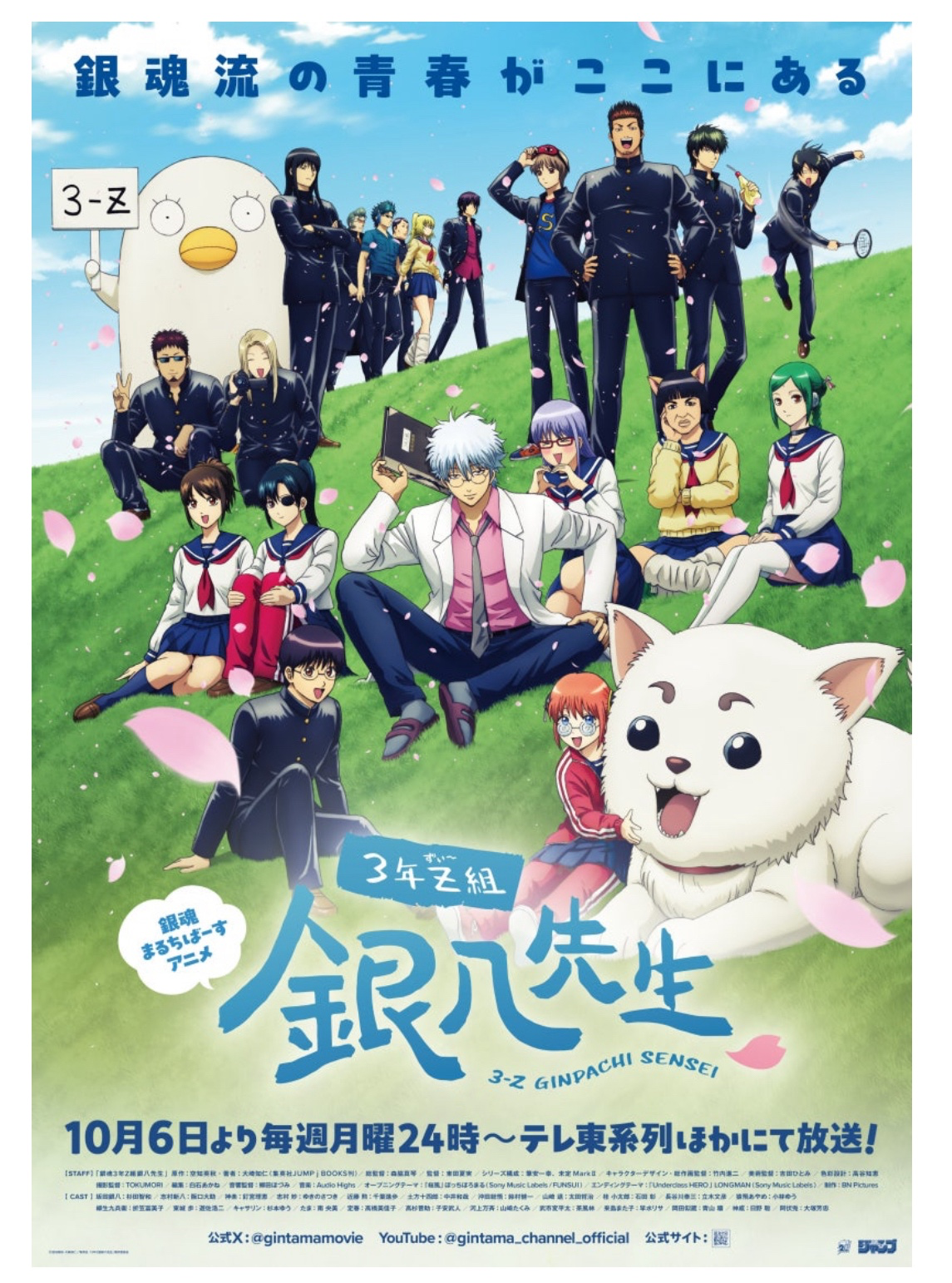 Post image 11