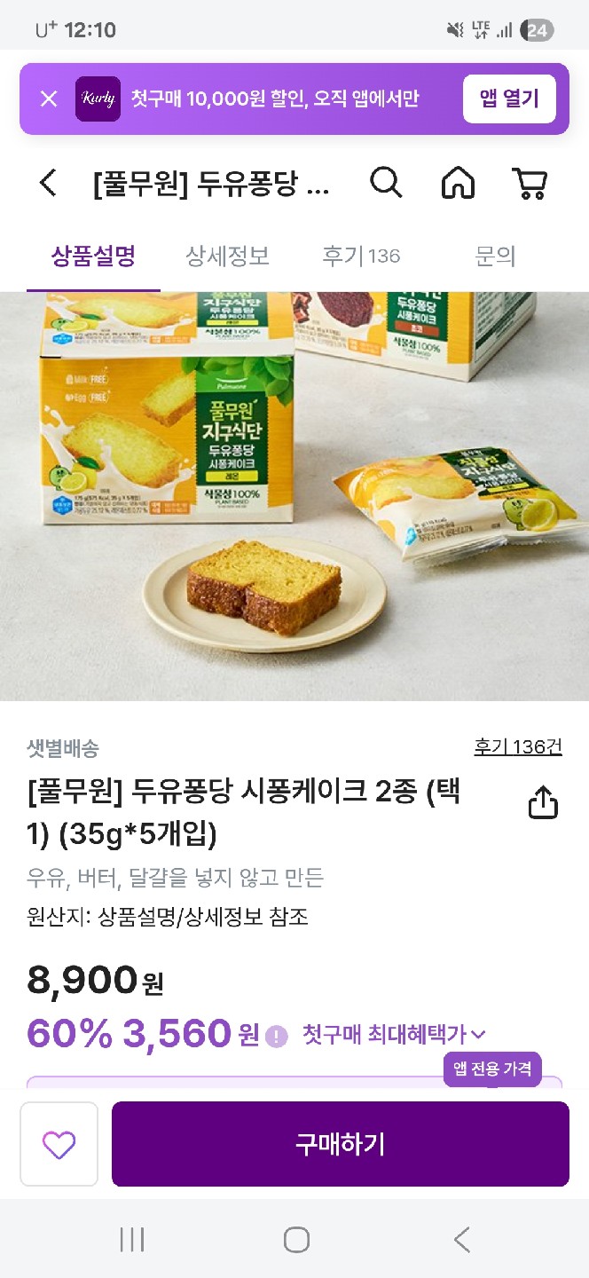 Post image 3