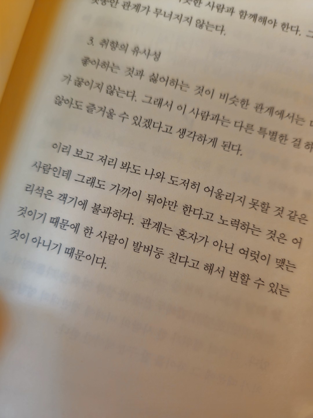 Post image 4