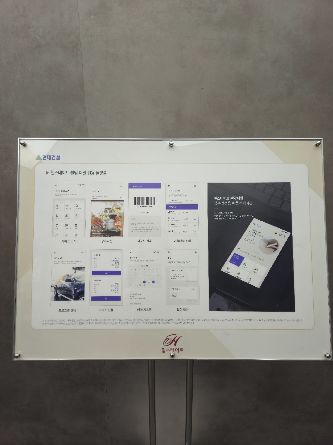 Post image 4