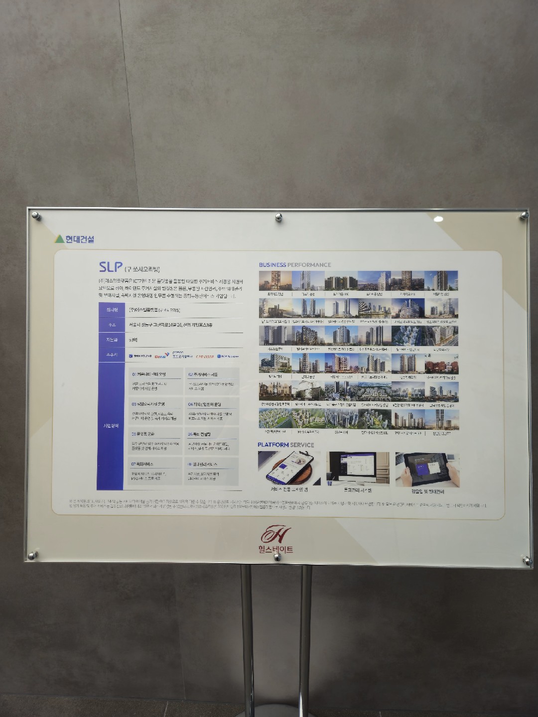 Post image 5