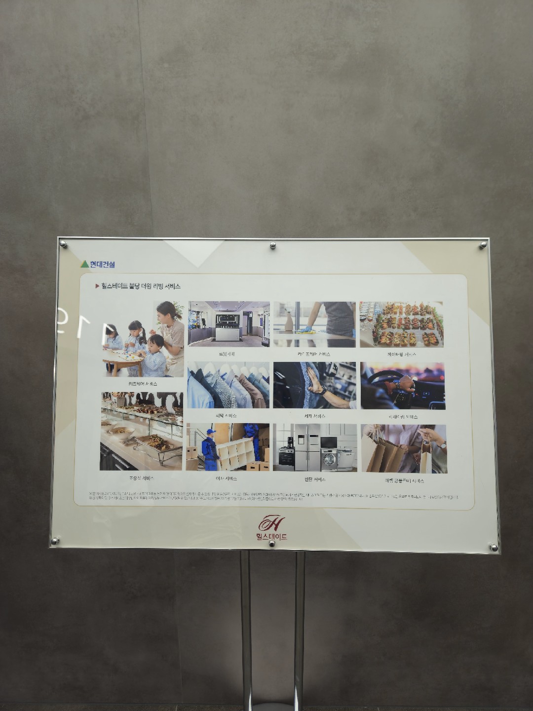 Post image 3
