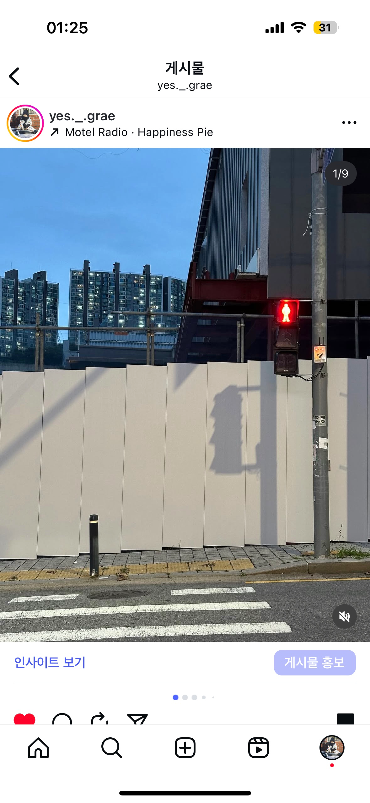 안녕하세요 모임장입니다!