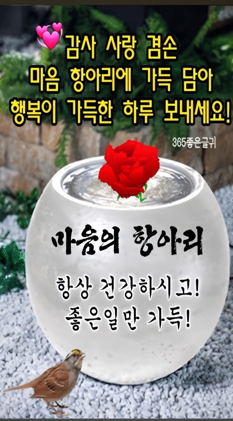 Post image 8