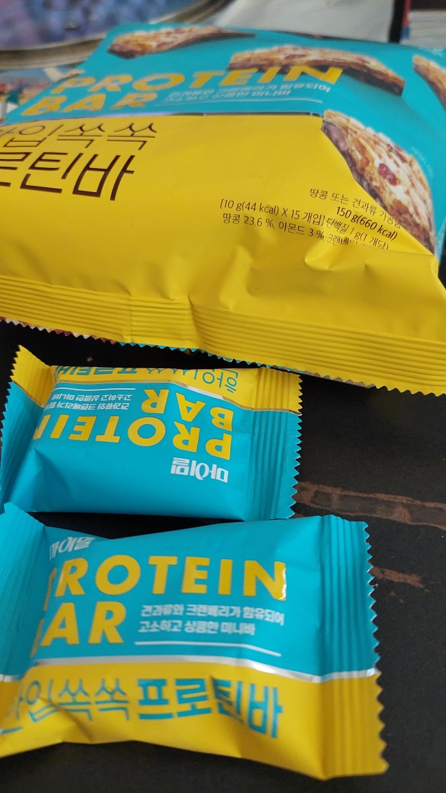 이거 요즘 네이버같은데 할인많이하더라고요~