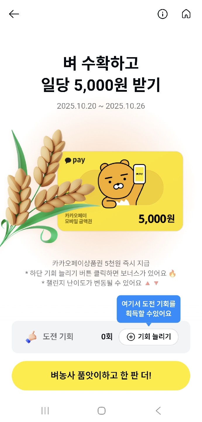 https://link.