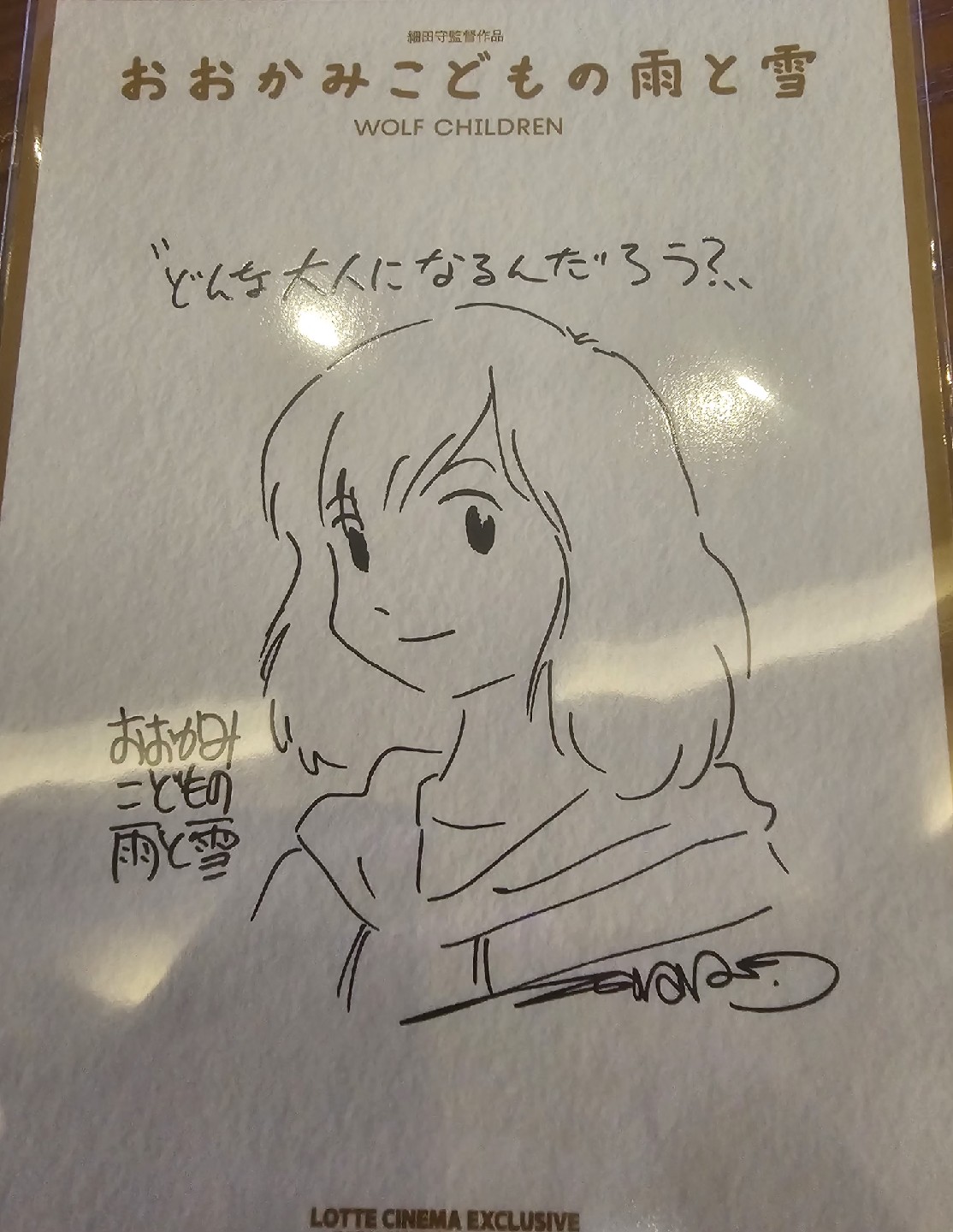 Post image 5