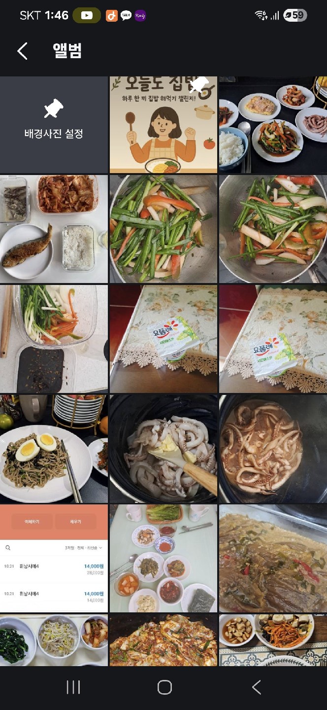Post image 26