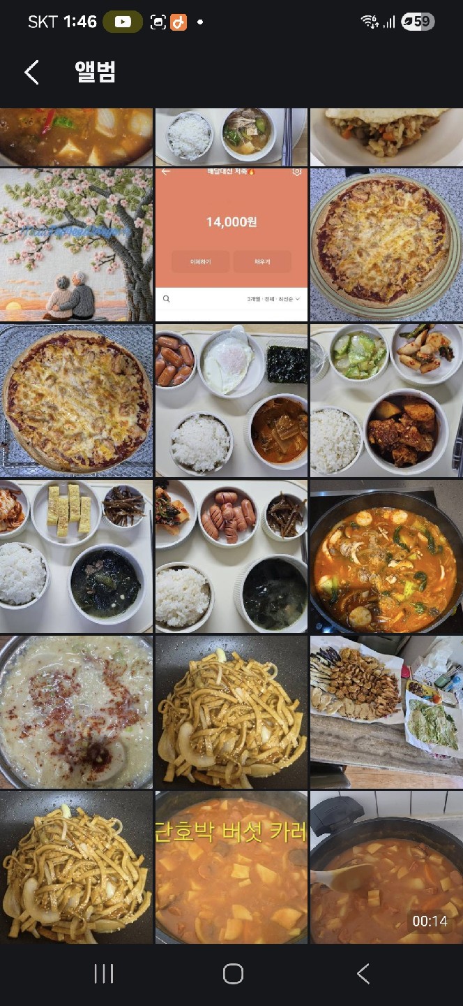 Post image 25
