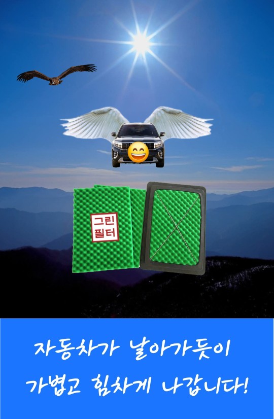 Post image 13