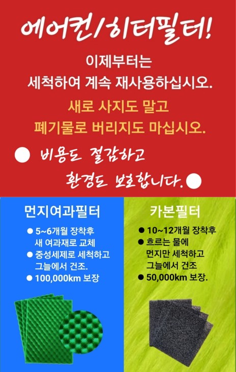Post image 17