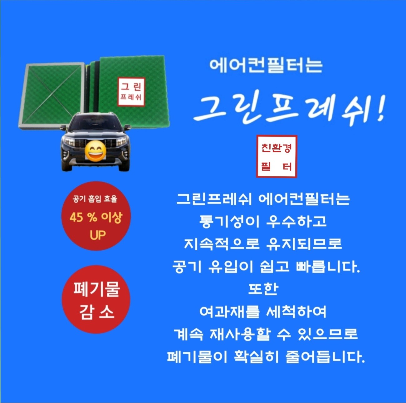 Post image 15