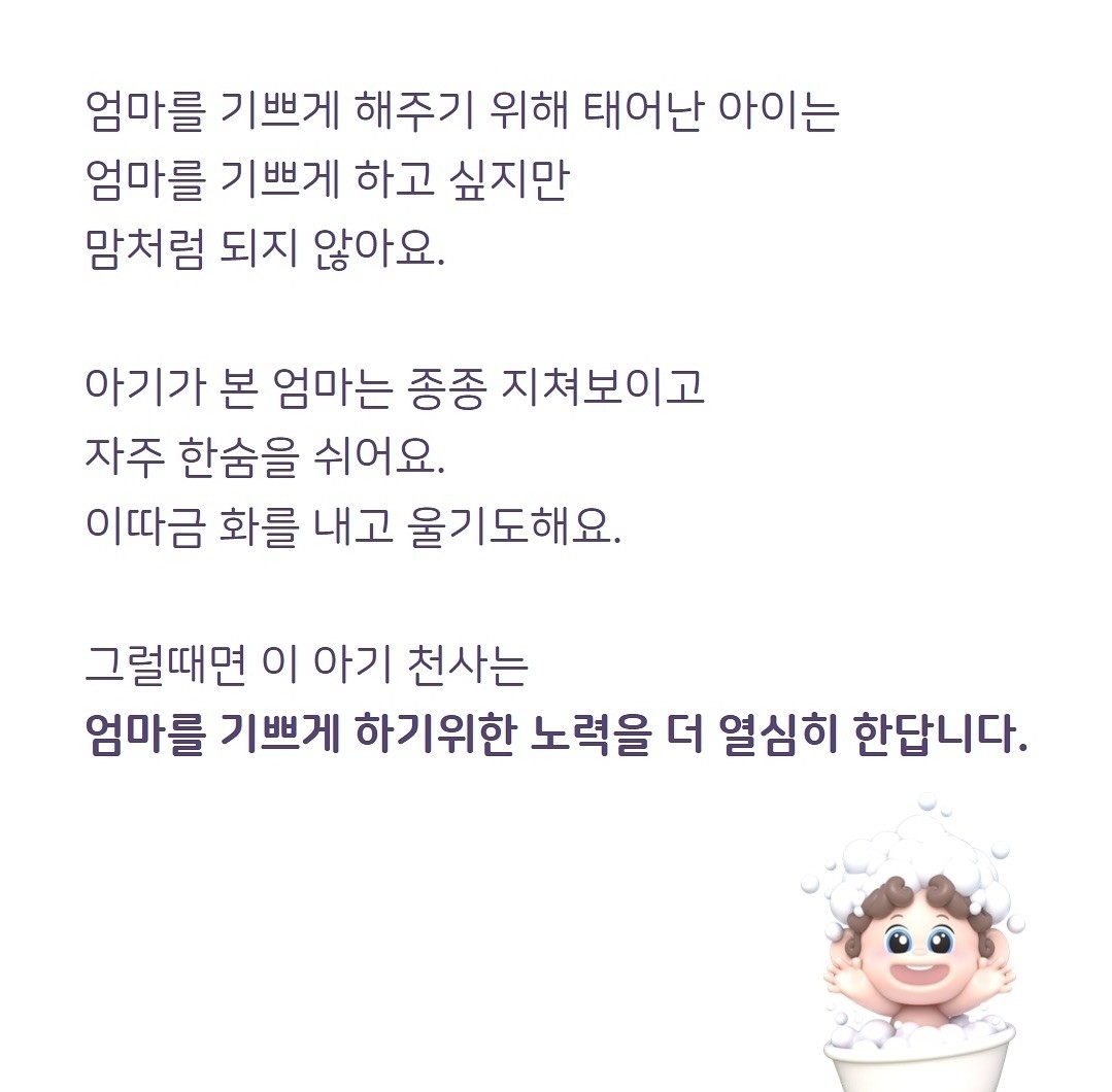 Post image 6