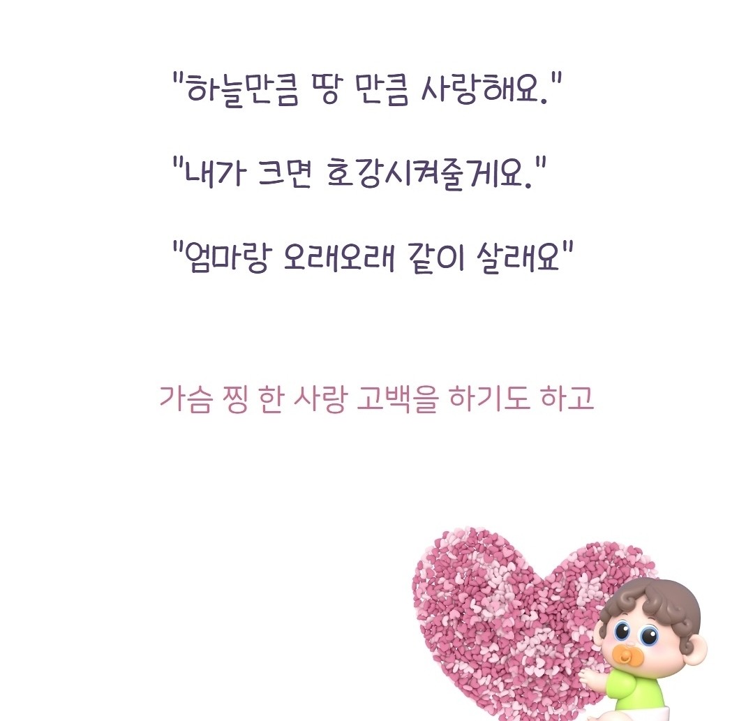Post image 7
