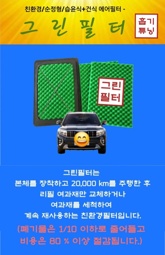 안녕하세요.