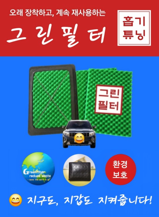 안녕하세요.