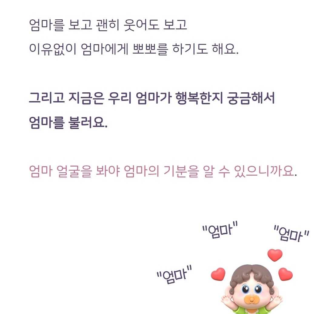 Post image 8