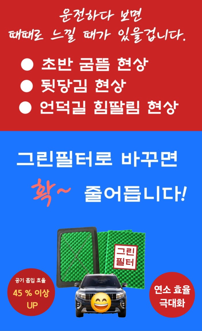 Post image 12