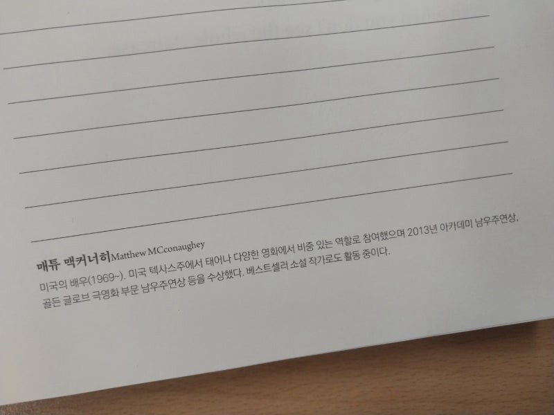 Post image 12