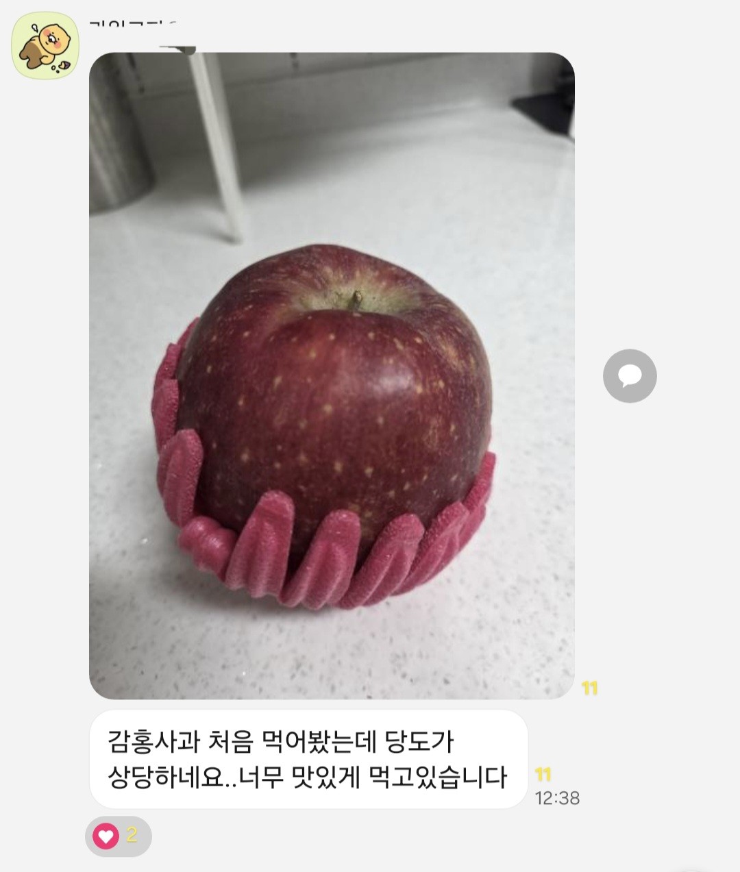 Post image 13