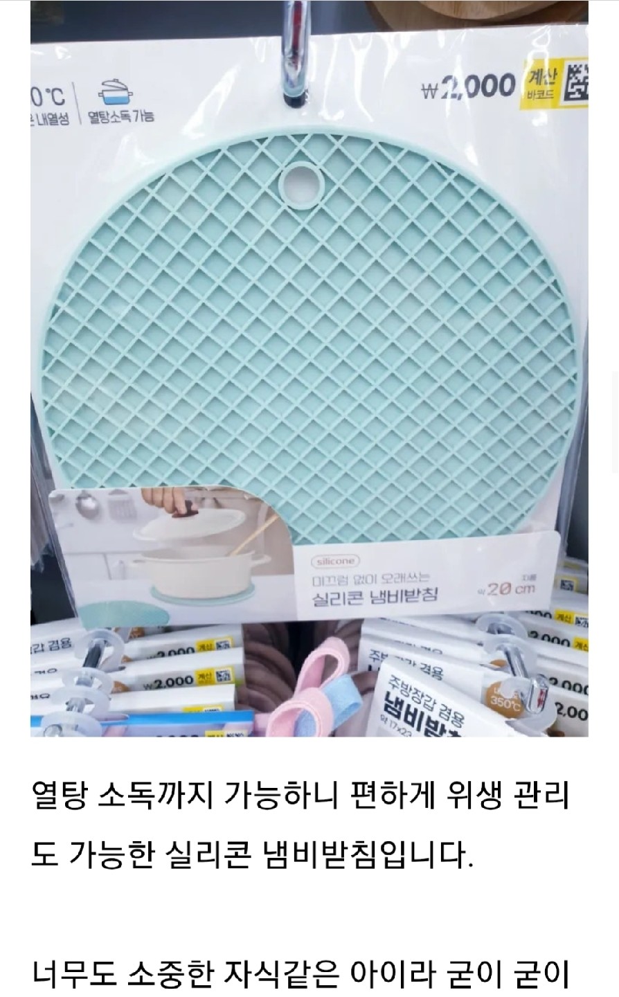 Post image 6