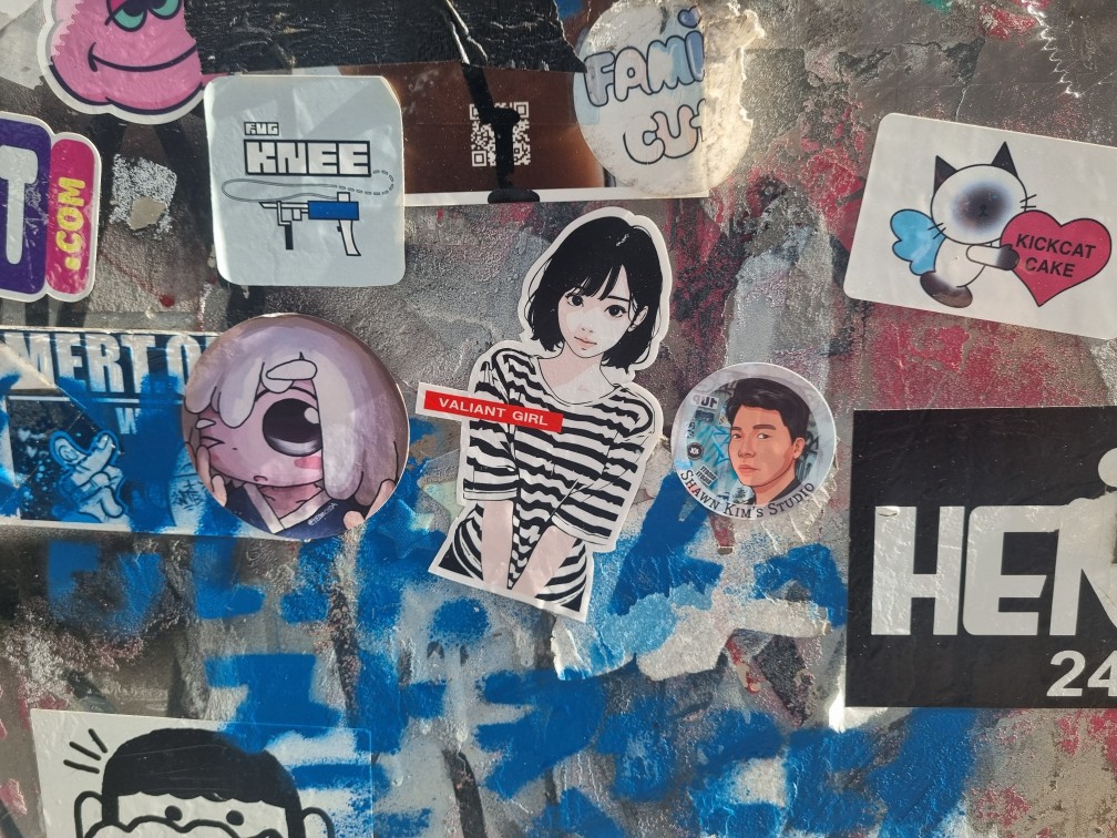 산책하면서 주저리주저리 하고있습니다