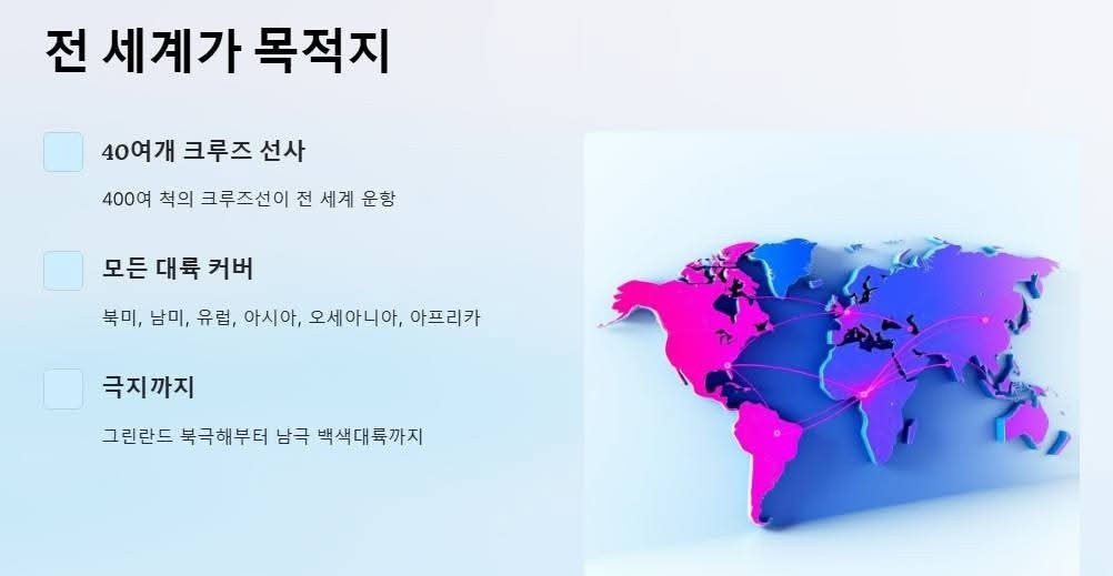 Post image 6
