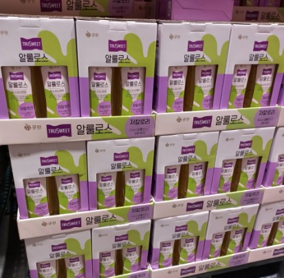 설탕은 이제 드시지 마세요~