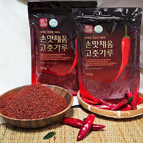 [25년 제천 국내산100% 손맛채움 태양초 고춧가루]