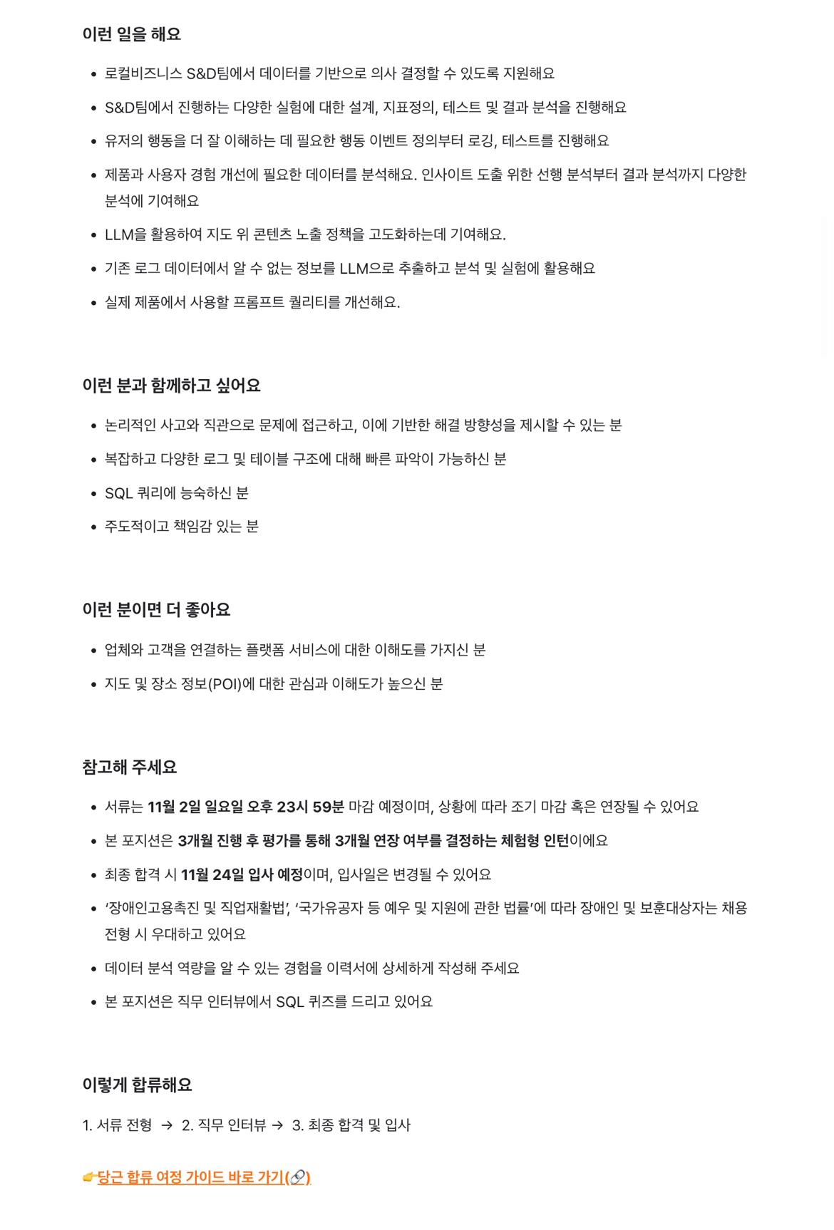 Post image 6